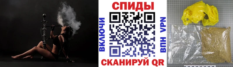 где продают Усолье Бутират GHB