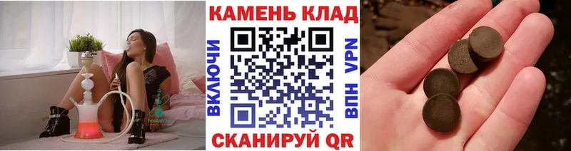 Гашиш hashish Усолье