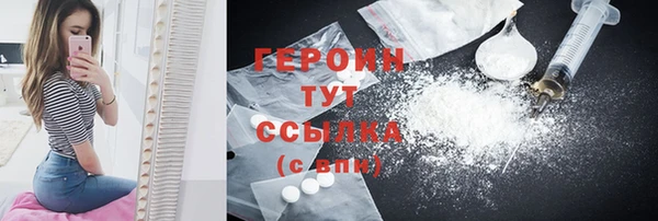 кокаин колумбия Майский