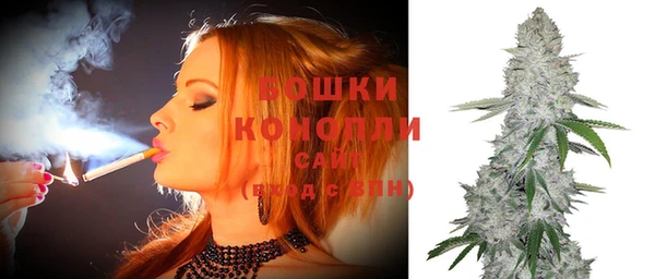 соль ск Магадан