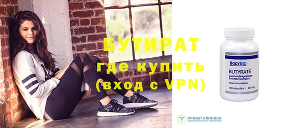 кокаин колумбия Мегион