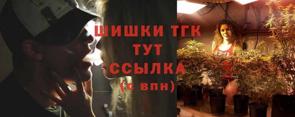 кокаин колумбия Майский