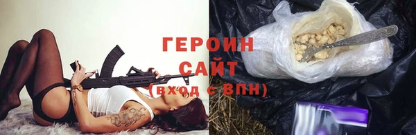 МДМА Артём