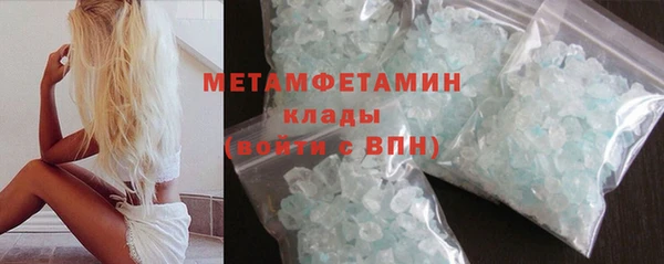 прущая мука Медногорск