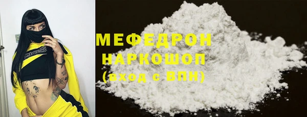 кокаин колумбия Майский