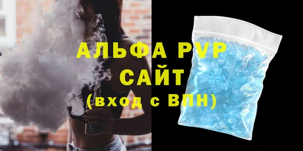 прущая мука Медногорск