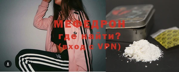 кокаин колумбия Майский