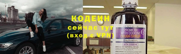 кокаин колумбия Мегион