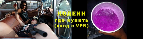 соль ск Магадан