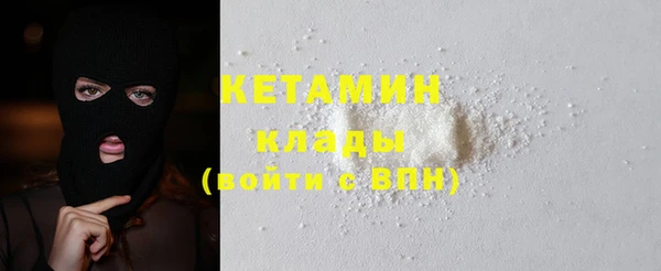 сатива Медвежьегорск