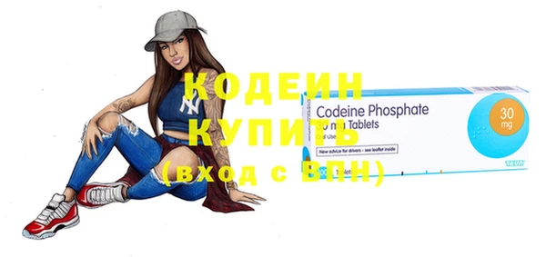 кокаин колумбия Майский