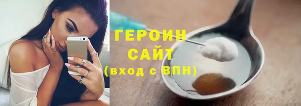 кокаин колумбия Мегион