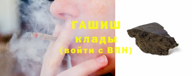 соль ск Магадан