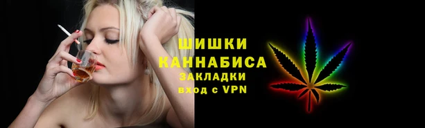 соль ск Магадан