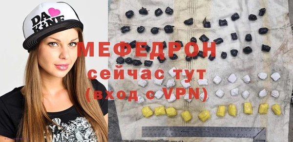 соль ск Магадан