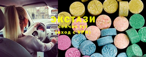 прущая мука Медногорск