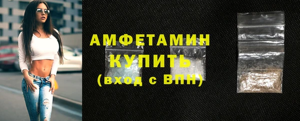 кокаин колумбия Мегион