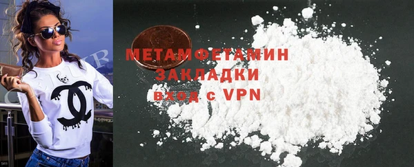 кокаин колумбия Мегион