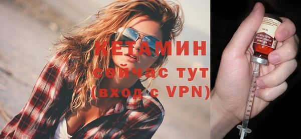 прущая мука Медногорск
