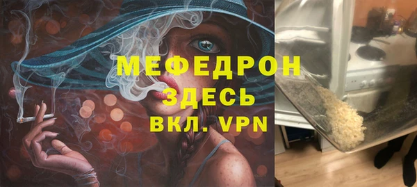 кокаин колумбия Майский