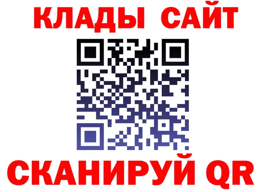 БУТИРАТ BDO зеркало площадка OMG Усолье