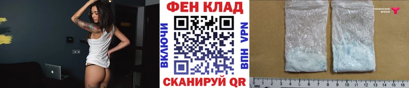 МЕТАМФЕТАМИН пудра  mega ССЫЛКА  Усолье  хочу  