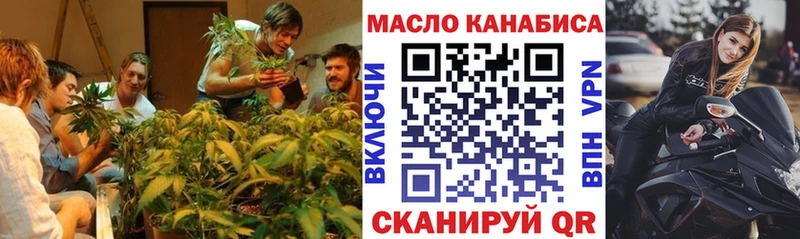 где можно купить наркотик  Усолье  маркетплейс клад  Дистиллят ТГК вейп с тгк  блэк спрут ссылка 