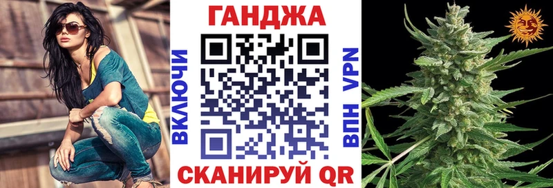 Бошки Шишки OG Kush  Усолье 